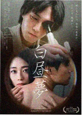 蝴蝶影视推荐剧集：绝命毒师